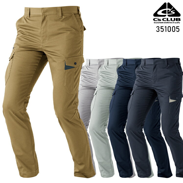 ����� ��񻺶� ���ȥ�å��������ѥ�� 351005 ��� ��ǥ����� ������ ����� �����ɻ� 70-130