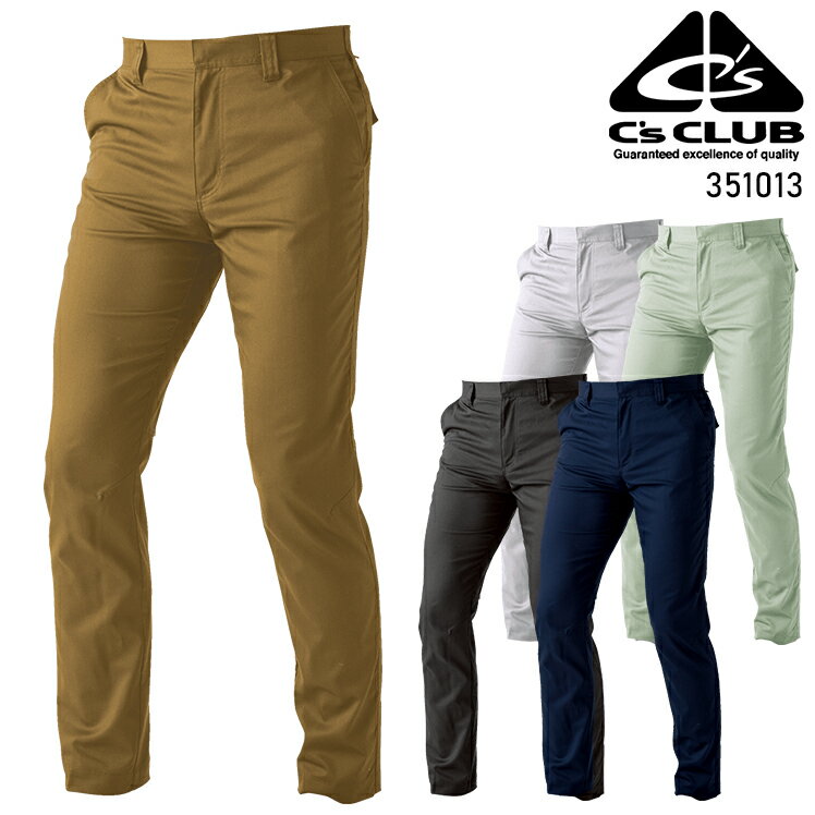 ����� ��񻺶� ���ȥ�å�����å��� 351013 ��� ��ǥ����� �ղ��� ����� �����ɻ� �岼���å�UP�б�(ñ��)70- 130