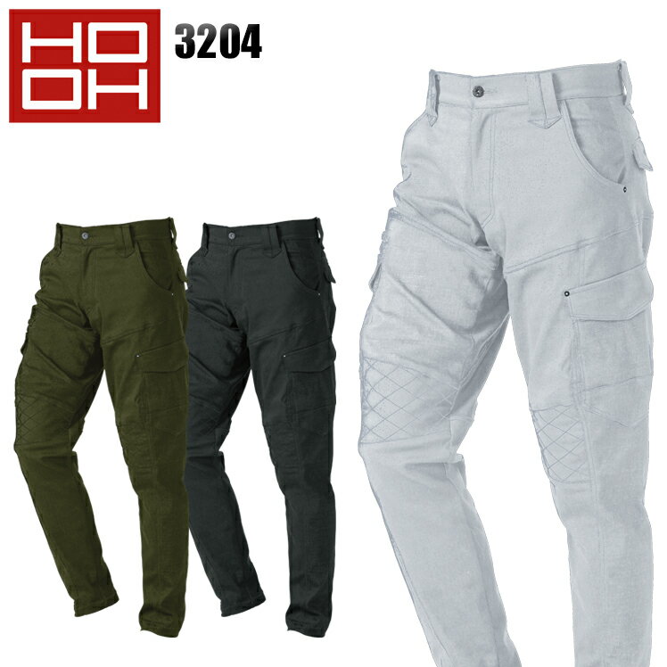 作業ズボン 作業服 ストレッチ 秋冬用 カーゴパンツ 村上被服 メンズ 作業着 ワークウェア 3204 鳳皇 HOOH SS-8L その1
