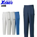 作業ズボン 作業服 春夏用 カーゴパンツ 綿100% ジーベック メンズ 作業着 ラットズボン ワークウェア 2096 XEBEC 70-120