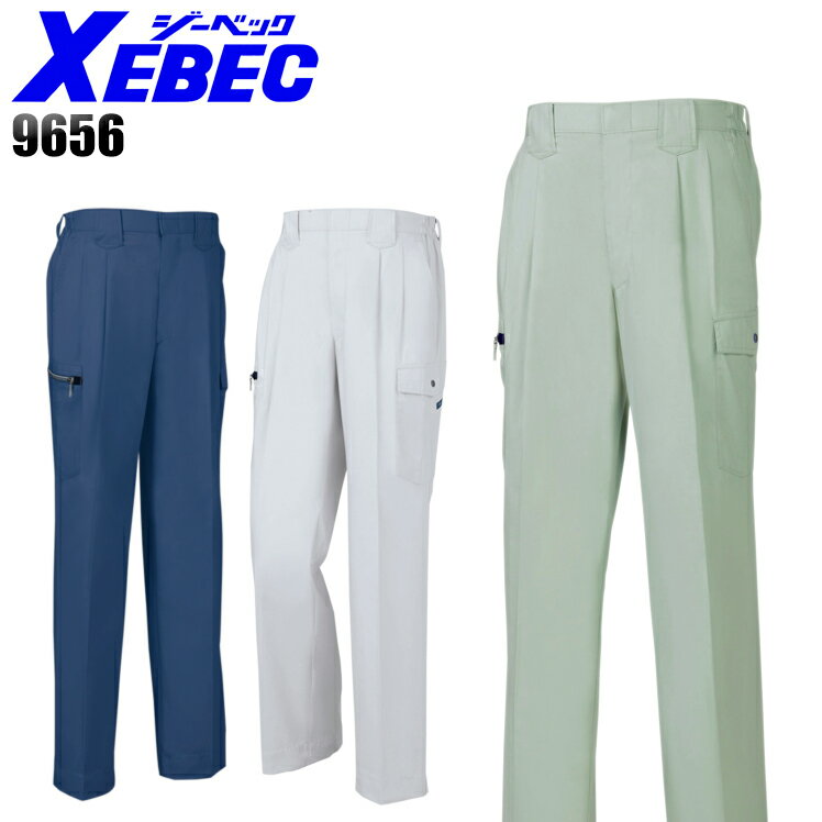 ��ȥ��ܥ� ����� �ղ��� �������ѥ�� �����٥å� ��� ����� ��åȥ��ܥ� ��������� 9656 XEBEC S-5L