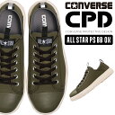 CONVERSE 安全靴・安全スニーカー 紐 ローカット おしゃれ 耐滑 メンズ ps-bb-ox コンバース ALL STAR PS BB OX 25-28cm