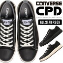 コンバース 安全靴 ALL STAR PS OX オールスター メンズ レディース CPD CONVERSE 作業靴 バイク 23cm-29cm