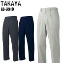 ^J TAKAYA LB-3910 tėp [Npc(^bN) Y |GXe65E35 S3F 73-120