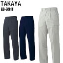 ^J TAKAYA LB-3911 tėp J[Spc(^bN) Y |GXe65E35 S3F 73-120