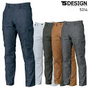 TSfUC ƕ TS LAYERED TWILL YJ[Spc 5314 H~p ƃY{ ƒ TS-DESIGN S-6L