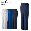 メンズ 作業服 ズボン パンツ 作業ズボン 自重堂 ノータック ワークパンツ スラックス 83101 秋冬用 作業着 W70-106