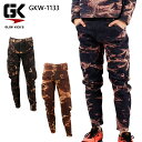 ƕ fj Xgb` H~p XC_[pc GLOW KICKS O[LbNX Y ƃY{ ƒ J[Spc [NEFA GKW-1133 K-ZOC PC]bN S-4L