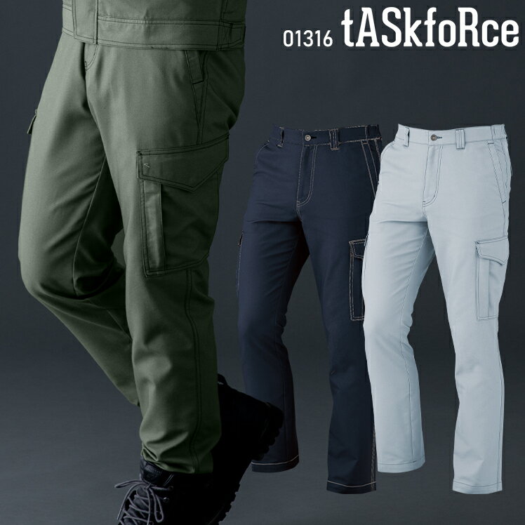 ����� �������� TASK FORCE �������ѥ�� 01316 ��� ������ ����� �����ɻ� S-5L