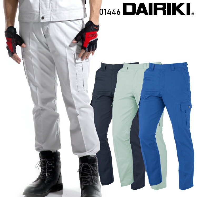 ����� �������� DAIRIKI �������ѥ�� 01446 ��� ������ ����� ���ȥ�å� S-5L