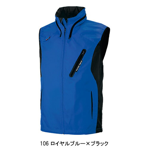 作業服 アイトス フードインベスト AZ-10309 メンズ レディース 春夏用 作業着 撥...