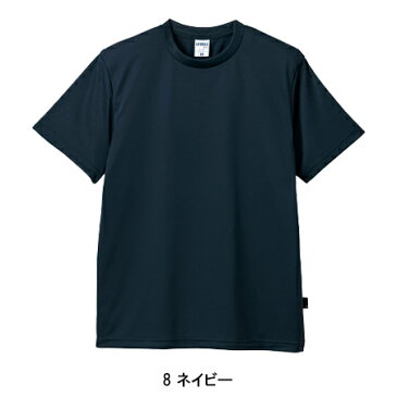 作業服 ROCKY 半袖Tシャツ RT2901 メンズ レディース 春夏用 作業着 インナー 消臭S- XL