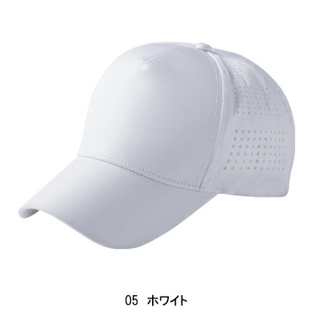TSデザイン TS DESIGN COLOR LAB メッシュキャップ 84923 2