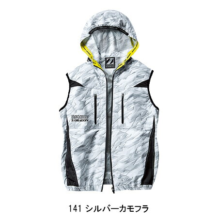 空調服(R) ベスト(単品) ウェアのみ フー...の紹介画像3