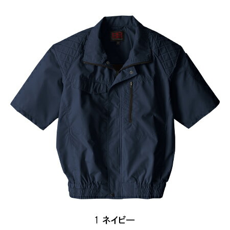 快適ウェア HOOH 半袖ブルゾン ファンなし 服のみ EF空調ウェア 鳳皇 村上被服 V5577 ハーネス対応 肩パット入 冷感素材 メンズ 春夏用 作業服 作業着 M-8L