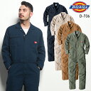 ディッキーズ つなぎ 長袖 D-736 メンズ レディース ストレッチ 通年用 オーバーオール 作業服 作業着 ワークウェア ユニフォーム カジュアル SS-5...