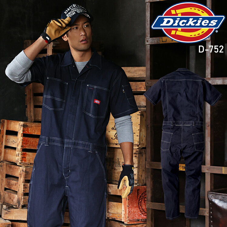 ǥå Ĥʤ Ⱦµ D-752  ǥ ˽ ǥ˥ ȥå Dickies ղ С  ...