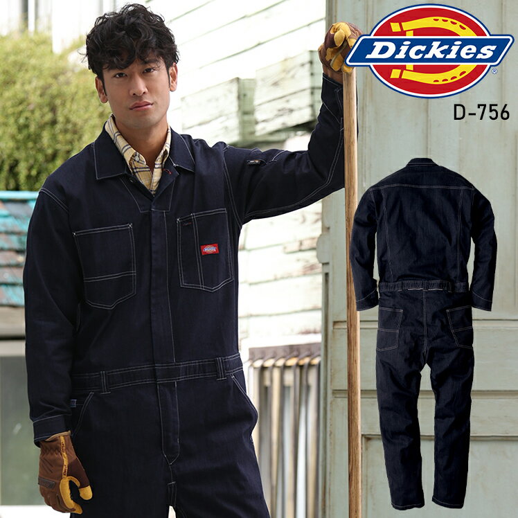 ǥå Ĥʤ Ĺµ D-756  ǥ ˽ ǥ˥ ȥå Dickies ǯ  С ...