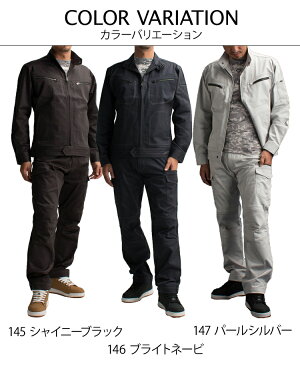 作業服 上下セット販売 秋冬用 Jawin 自重堂 長袖ブルゾン 52500 & カーゴパンツ 52502 メンズ 作業着 作業ズボン S-LL 73-88