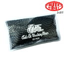 保冷剤 1個売り 150g 約4時間持続 日本製 アイスベスト用 アイスパック 24017 山田辰 熱中症対策