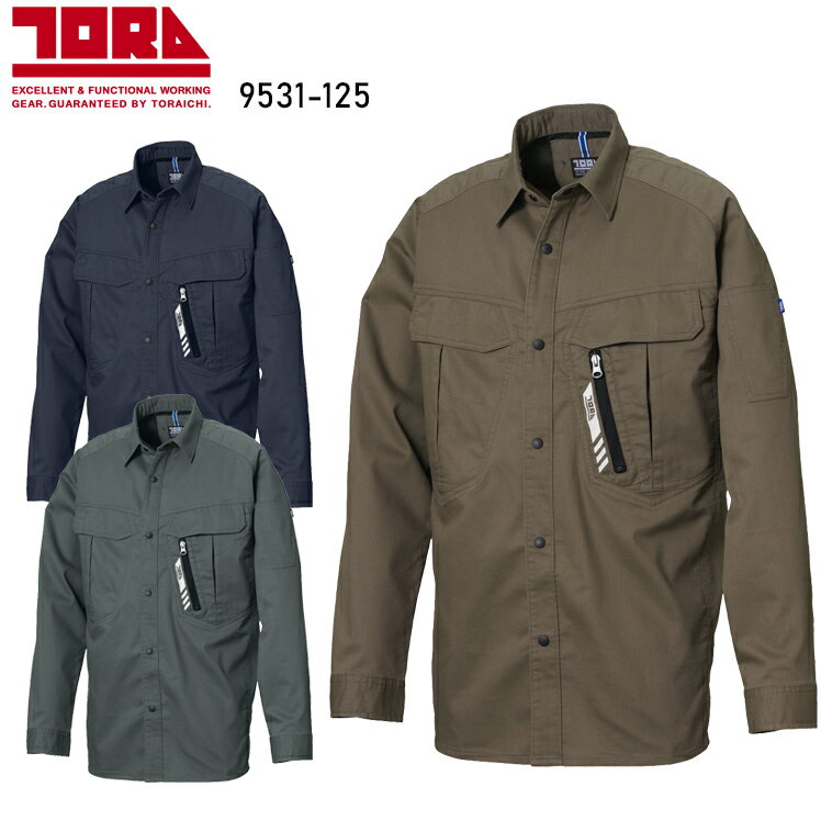 作業服 寅壱 ワークシャツ 9531-125 メンズ 春夏用 作業着 ストレッチ 上下セットUP対応(単品)S-5L