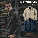 イーブンリバー スタンダードライトブルゾン SR-5007 EVENRIVER メンズ 春夏用 作業服 作業着 M-5L