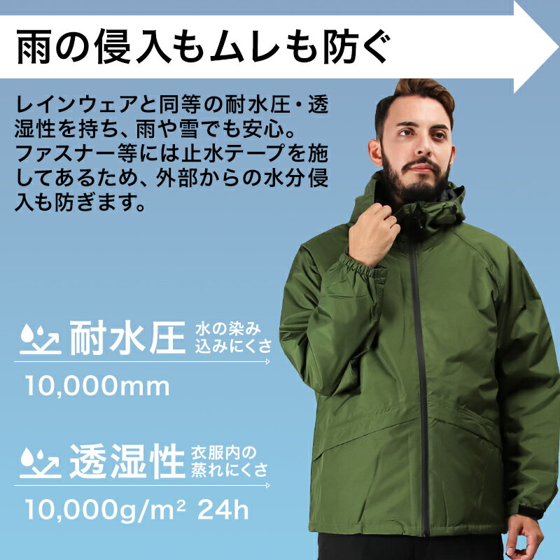 防寒着 ドカジャン 作業着 防寒防水ジャケット 軽量 2023秋冬新作 クロダルマ 5437...