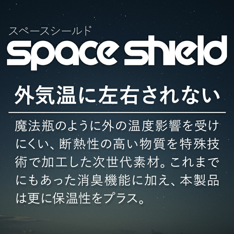 TS�ǥ����� ���ڡ���������ɥ���������󥰥��꡼�� �ý� 8025 TSDESIGN ��� ����ʡ� ������ S-3L