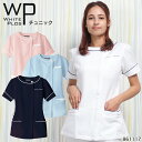 ユニフォーム ホワイトプロス WHITE PLOS チュニック 861117 レディース サービスS- LL
