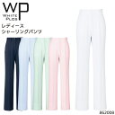 ユニフォーム ホワイトプロス WHITE PLOS レディースシャーリングパンツ 862008 レディース サービス SEKマークSS- 6L