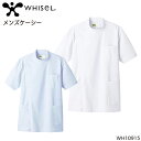 ユニフォーム ホワイセル WHISEL メンズケーシー WH10915 メンズ サービス SEKマークS- 5L