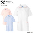 ユニフォーム ホワイセル WHISEL チュニック WH11201 レディース サービス SEKマークS- 4L