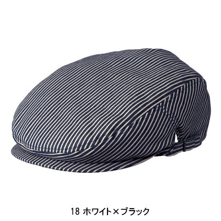 ユニフォーム ボンマックス ハンチング FA9668 メンズ レディース サービス F
