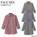ユニフォーム ボンマックス 七分袖ブラウス FB4043L レディース サービス5号- 17号