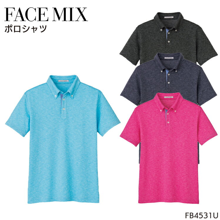 作業着 ポロシャツ 半袖 メンズ レディース ボンマックス FB4531U 作業服 SS-4L