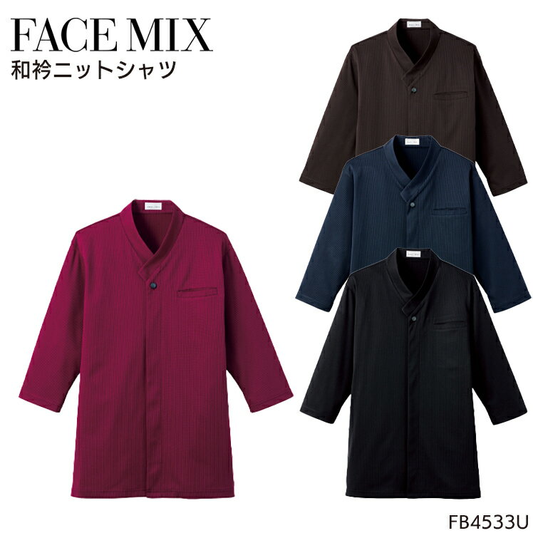 ��˥ե����� �ܥ�ޥå��� �¶ޥ˥åȥ���� FB4533U ��� ��ǥ����� �����ӥ�SS- 4L