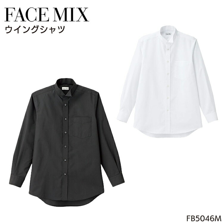 ��˥ե����� �ܥ�ޥå��� Ĺµ����� FB5046M ��� �����ӥ�S- 5L