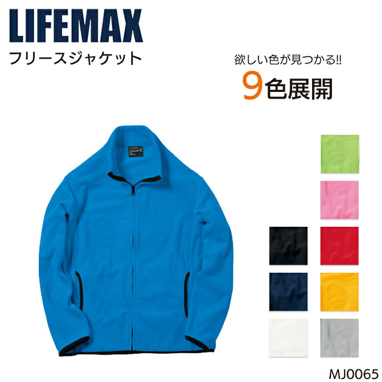 商品画像1