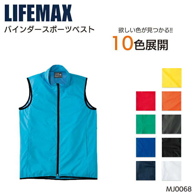 ˥ե ܥޥå Хݡĥ٥ MJ0068  ǥ ӥM- XXL