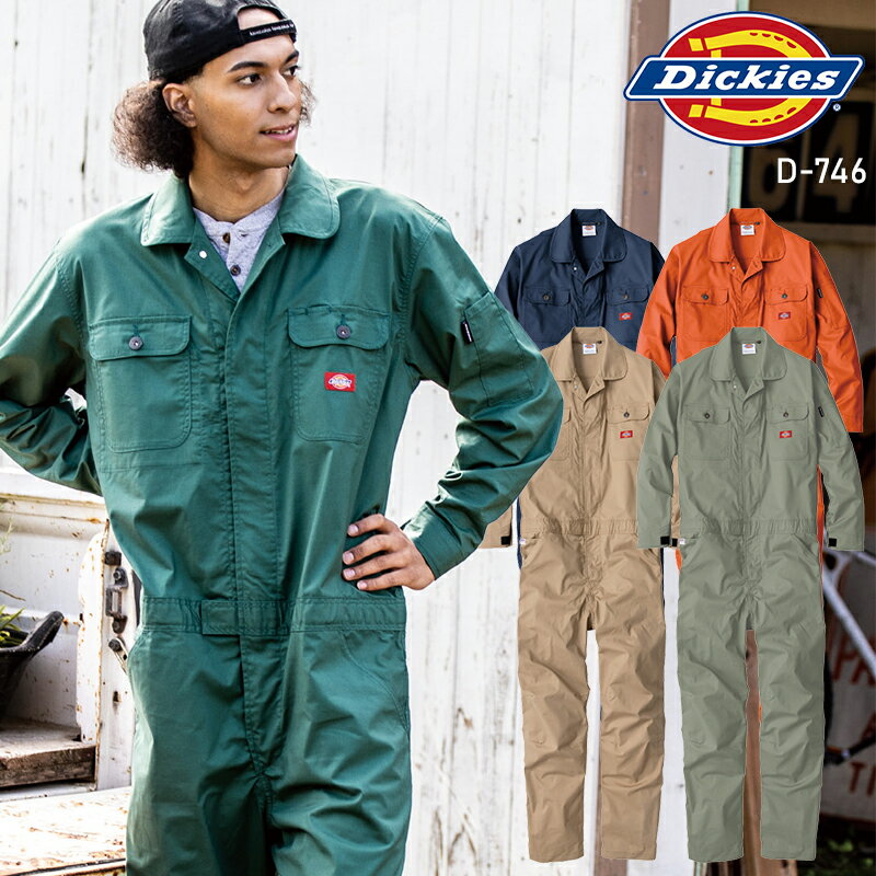 楽天市場】夏用 つなぎ dickiesの通販 楽天市場】夏用 つなぎ dickiesの通販