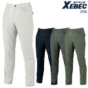 XEBEC スラックス 作業服 春夏用 メンズ 1770 ジーベック 作業着 70-120