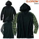 D.GROW ハイブリッドパーカー シーズン 男性 dg813 クロダルマ 作業服 作業着 M-4L
