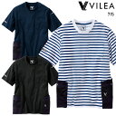 【配信画面からエントリーでポイント最大10倍!3日20時~11日1時59分まで】VILEA 半袖Tシャツ シーズン 男性 715 村上被服 作業服 作業着 S-6L