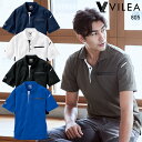 【配信画面からエントリーでポイント最大10倍!3日20時~11日1時59分まで】VILEA 半袖ポロシャツ シーズン 男性 805 村上被服 作業服 作業着 S-6L