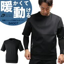 ドッグマン 防風ストレッチ半袖プルオーバー 防寒着 メンズ 840007 CUC M-4L