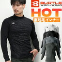 バートル ホットフィッテッド 2024秋冬新作 インナー 秋冬用 メンズ レディース 4091 BURTLE 作業服 作業着 S-XXL