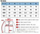 taf-motion:10050992のサンプル画像2