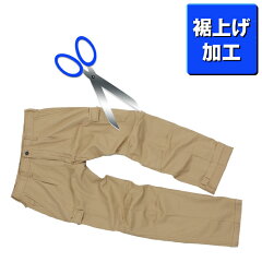 https://thumbnail.image.rakuten.co.jp/@0_mall/taf-motion/cabinet/item8/10002784_1.jpg