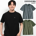 半袖Tシャツ 266811 クロダルマ メンズ KURODARUMA 作業服 作業着 S-5L