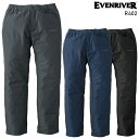 【2024秋冬新作】 EVENRIVER クリンプドオーバーパンツ 防寒着 メンズ R402 イーブンリバー 作業服 作業着 M-4L